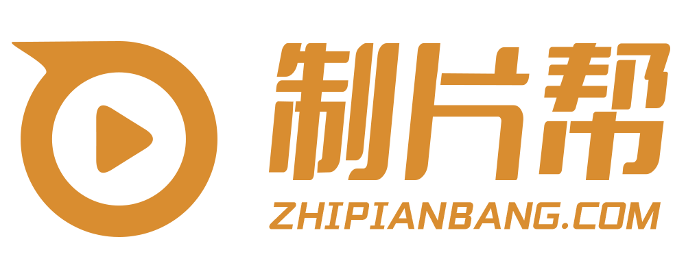 师宗县宣传片制作